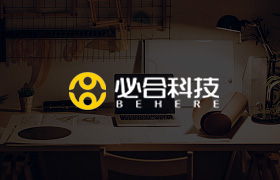 合肥必合传媒科技有限公司